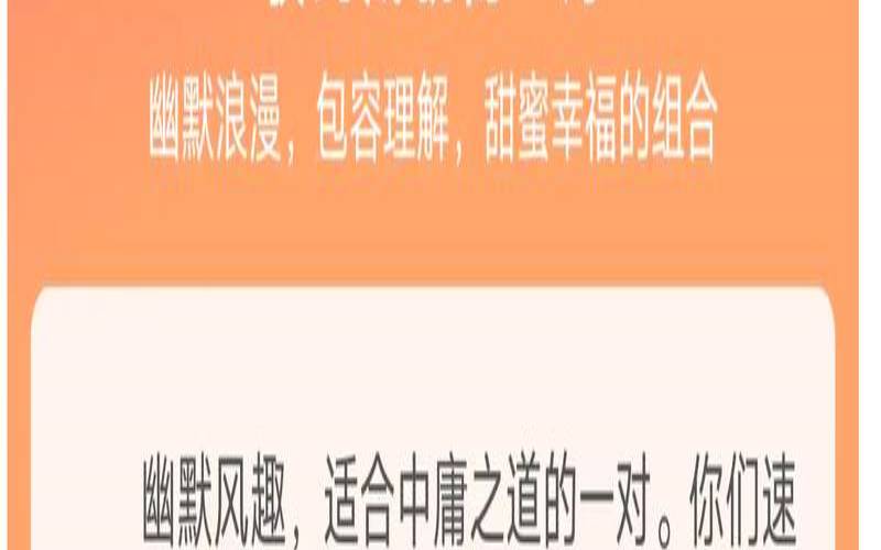 属羊母亲孩子属什么好（属虎和属羊的婆媳怎么样）