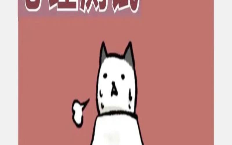 测试潜意识自己最想要什么（测试你哪方面异于常人）