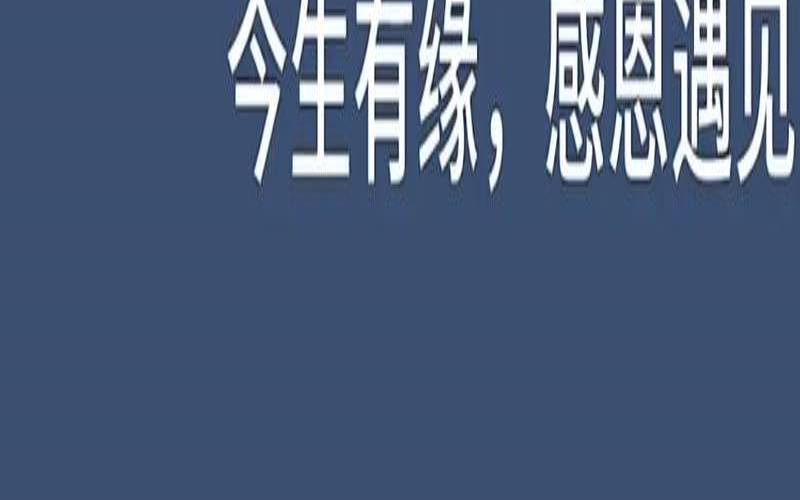 最困难的时候谁会帮你（测你将来靠什么赚钱）