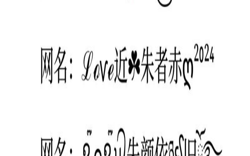 虎年朱姓男孩起名大全（姓朱有寓意的女孩名字）