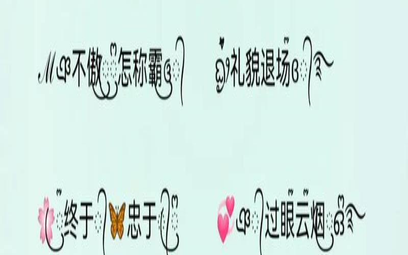 2021网名霸气好听（2022最霸气的网名）