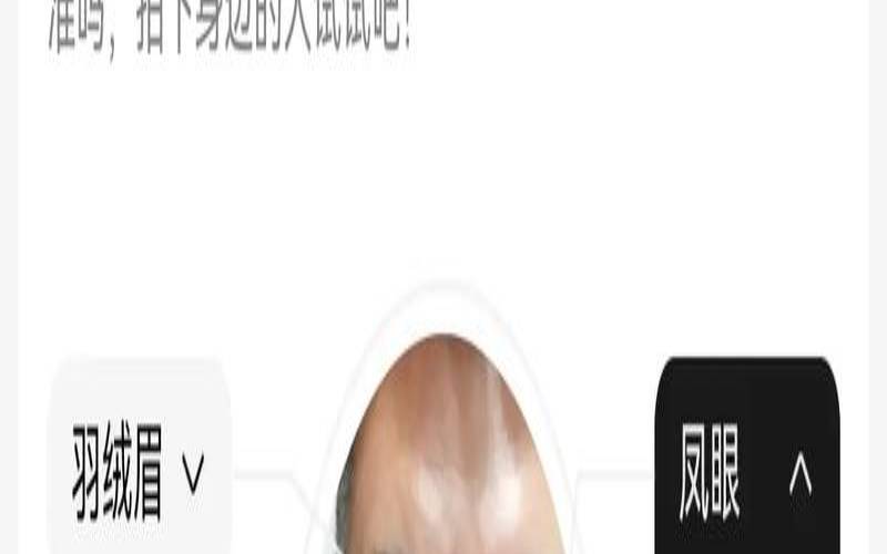 测试你在别人眼中有多讨喜（测试男朋友眼中的你）