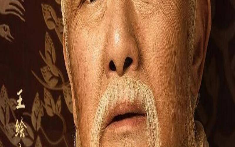 典籍里的中国周易是哪一期（典籍里的中国周易）