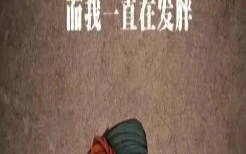 梦见变胖（梦见变胖是什么意思）