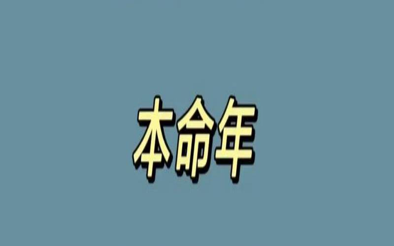 生肖蛇的人有什么特点（属蛇的为什么特别怕蛇）