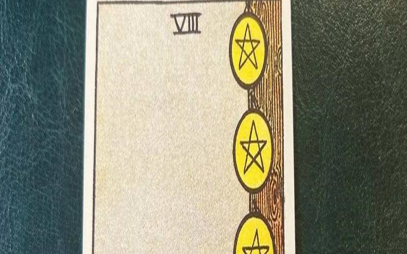 星币八正位运势（星币五正位复合有望吗）