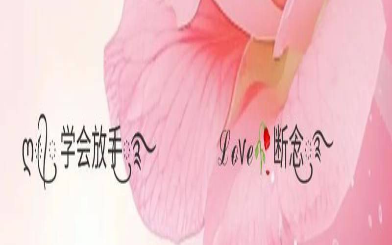 2020高端情侣网名（高端的情侣网名）