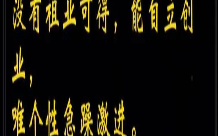 辛卯是啥意思（辛卯日庚寅时）