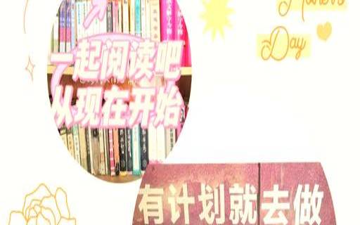 50岁还做梦去学校读书（女人梦见考试5大吉兆）