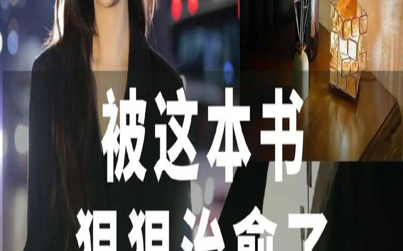 这一生辜负过很多人（唯有什么不可辜负）