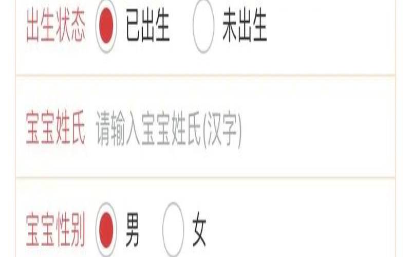 荀姓的女孩名字大全（免费姓名测试打分最准软件）