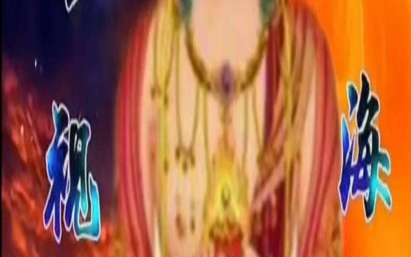 历经波折终于成功的诗句（最能扭转乾坤的三大星座）