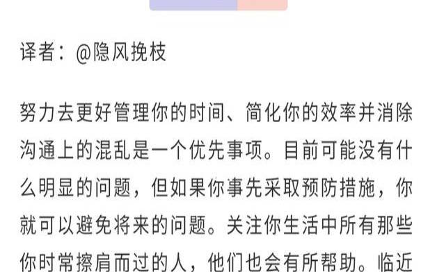 马乔丽2019年12星座年度运势（马乔丽2021年9月运）