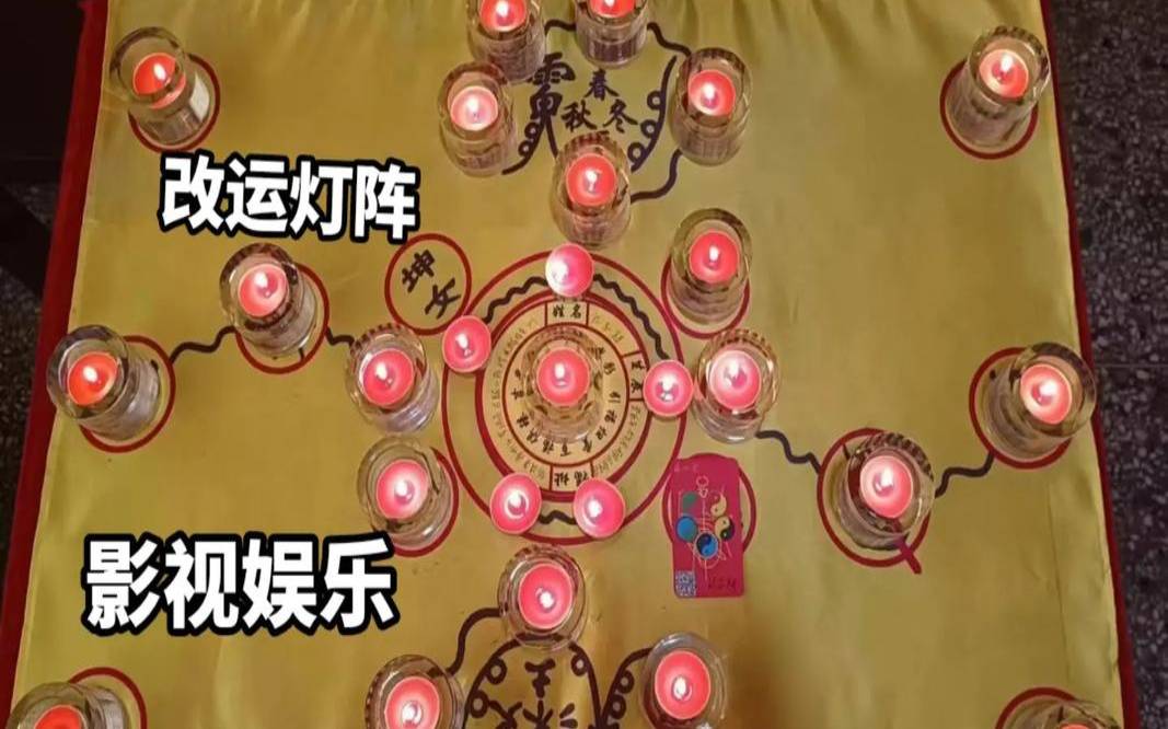 属狗2018终身幸运数字（属狗人改运十大方法）