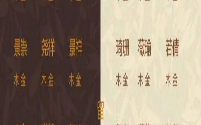 3画属金的字祥安阁（三画的字有哪些适合取名字）
