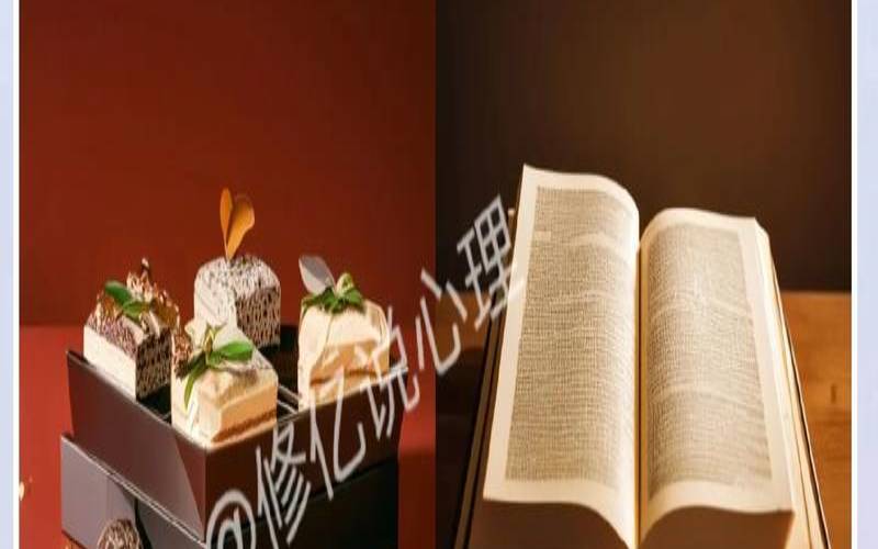 测表白成功的几率有多大（测试你近期会谈恋爱吗）