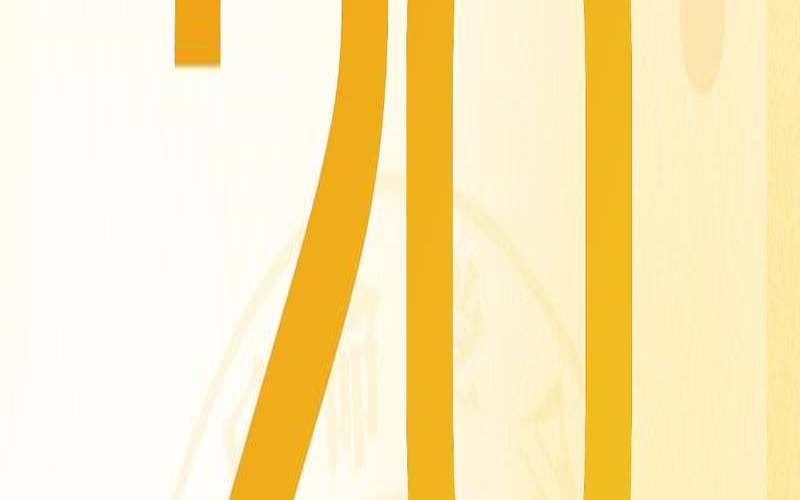 处女座今日运势最新预报（水瓶座21号运势）