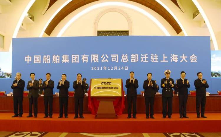 船舶公司取名字三个字（上海蔓意船舶是上市公司吗）