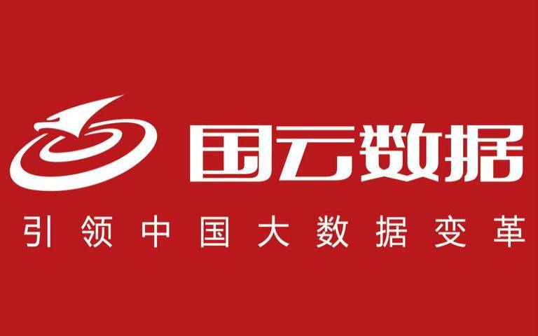 做大数据的公司名字（科技类公司名字）