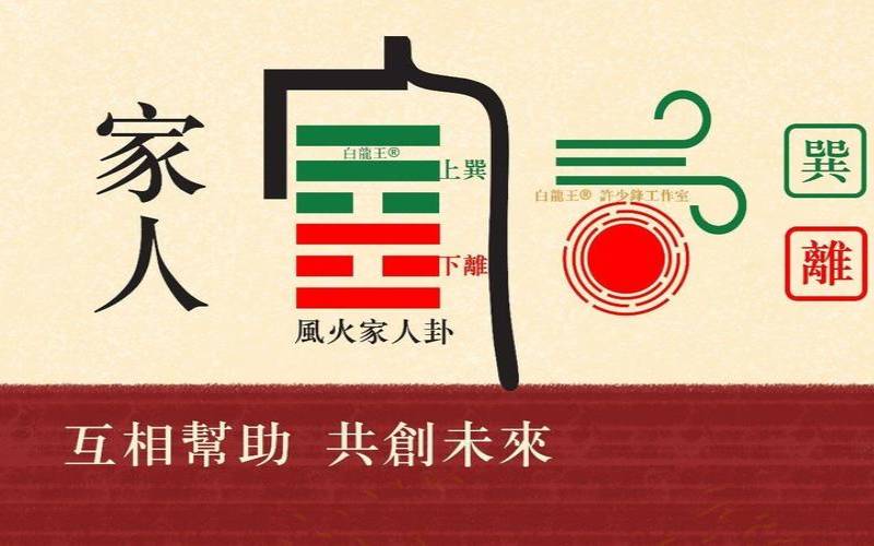 40癸卯是什么意思（癸卯日是什么意思好不好）