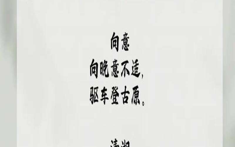 国学底蕴的公司名字大全（注册公司取名字）