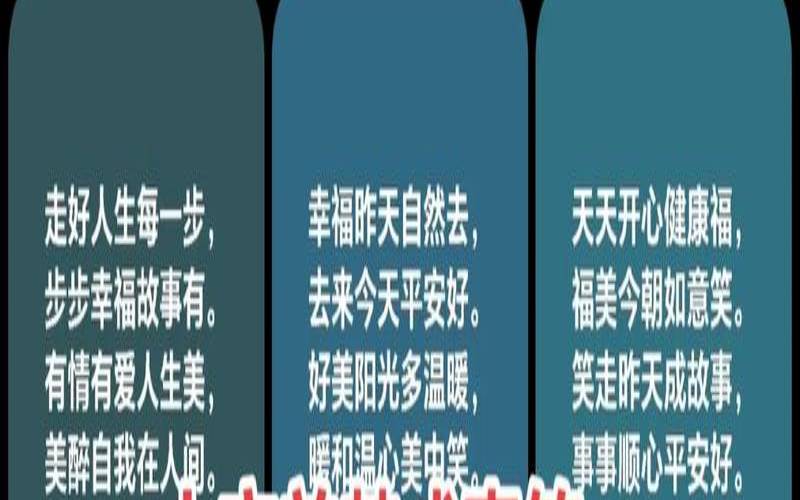 梦见爱人和别人好上了（梦爱人和别人在一起）