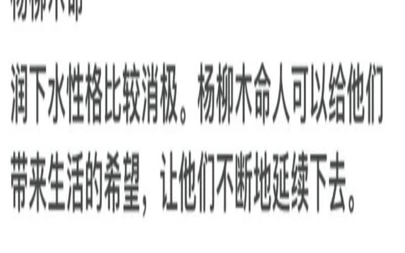 1997年丁丑属牛涧下水命（丁丑年生涧下水命详解）