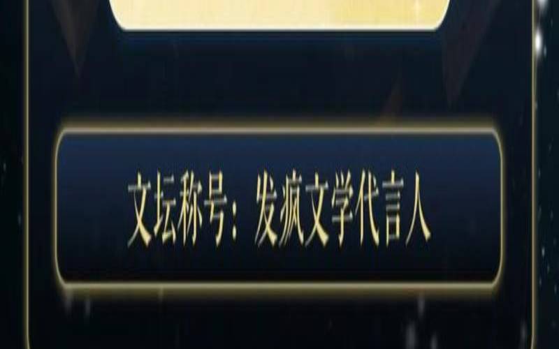 测测你是哪种娘炮（测你骨子里是什么星座）