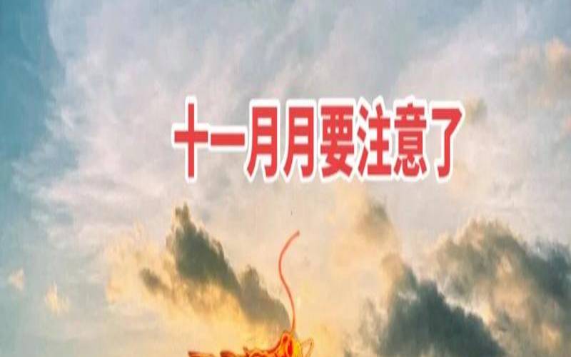 1988年属龙人晚婚原因（88年龙今年适合创业吗）
