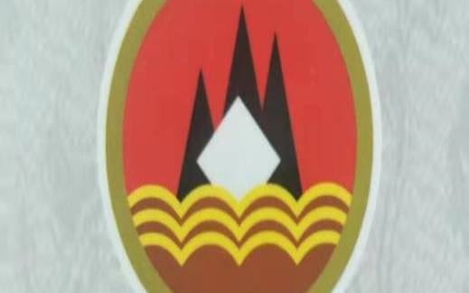 混凝土公司高大上的名字（注册公司取名字）