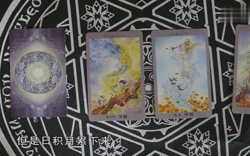 塔罗测试下半年会发生的事（塔罗占卜近期爱情惊喜）