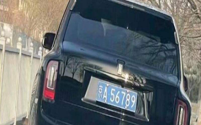 车牌234是顺号码吉利吗（车牌号后三位数最吉利）