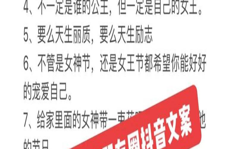 被女神拒绝后你们会成为朋友吗（被女神拒绝后说的最狠的话）