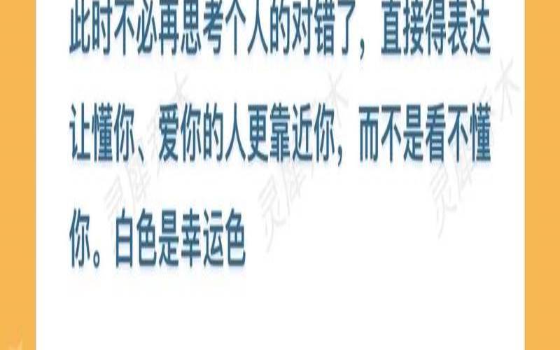 地场卫今日星座塔罗运势（第一星座网最新运势）