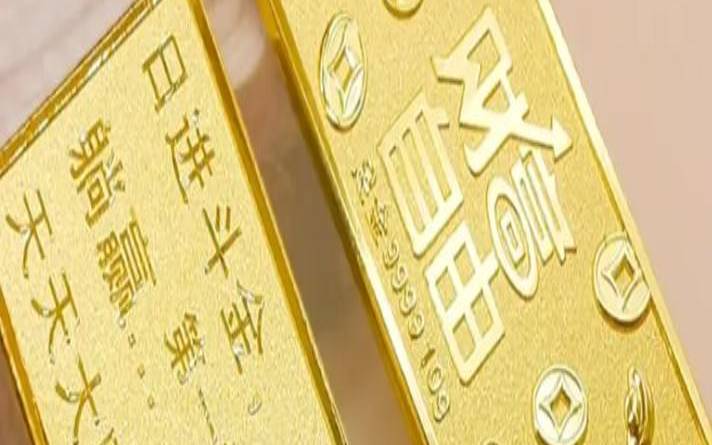 梦到金条好不好（男人梦见金条）