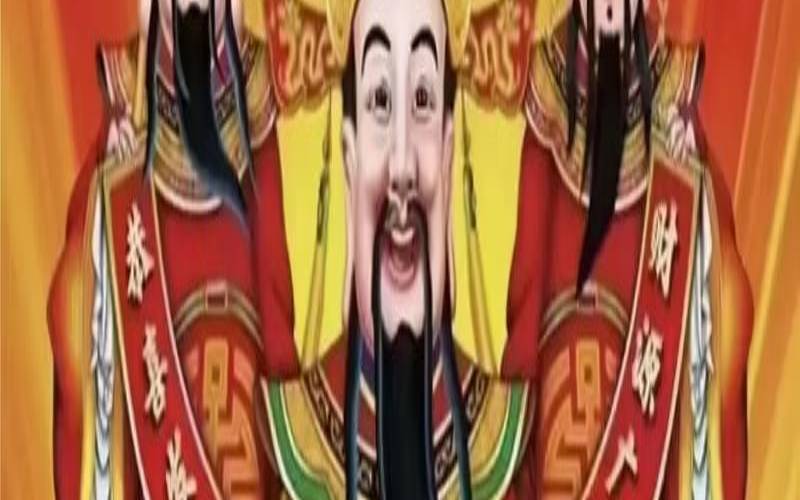 2021年5月14号财神位置（2024年5福什么时候）