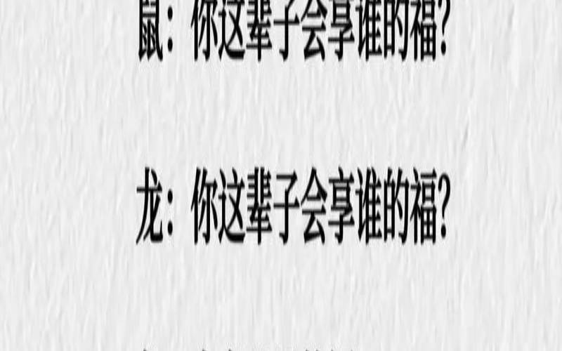 测测退休能领多少钱（测你晚年享什么福）