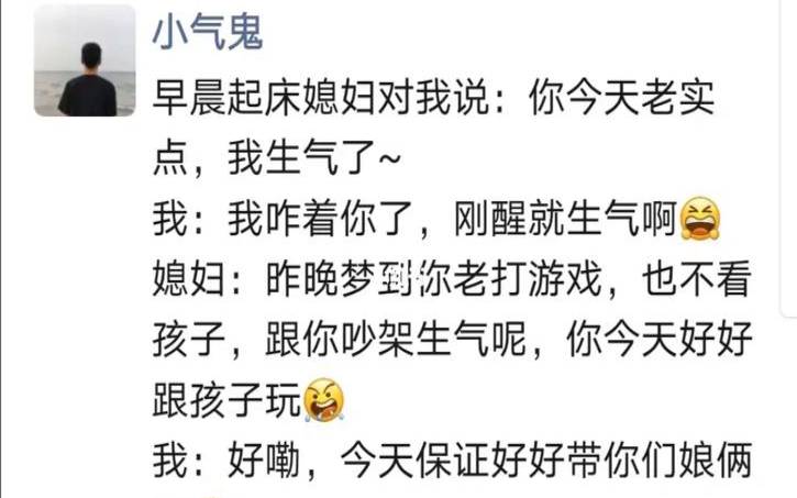 梦见爱人吐血要死了（女人梦见老公吐血财运怎样）