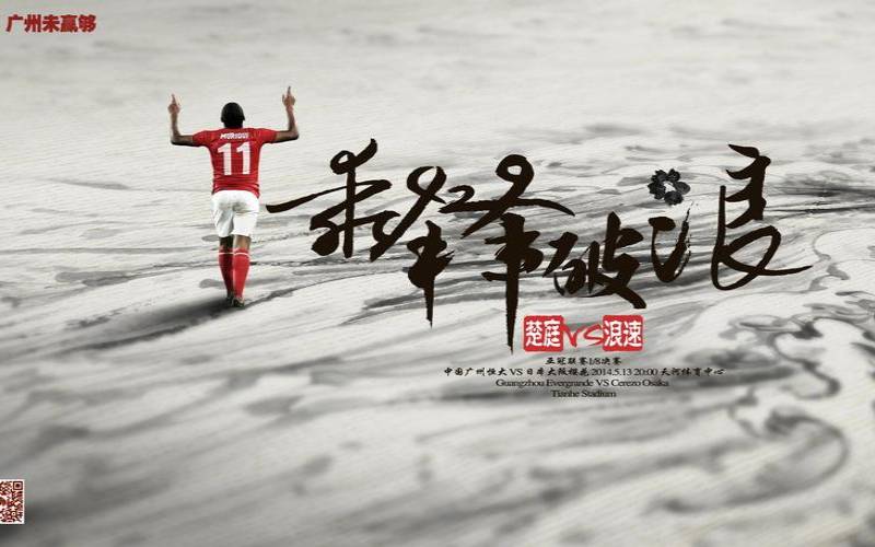 他一旦下定决心就永不放弃（风雨无阻最佳生肖是）