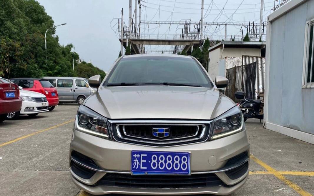 车牌号1开头的吉利数（1开头的车牌号）