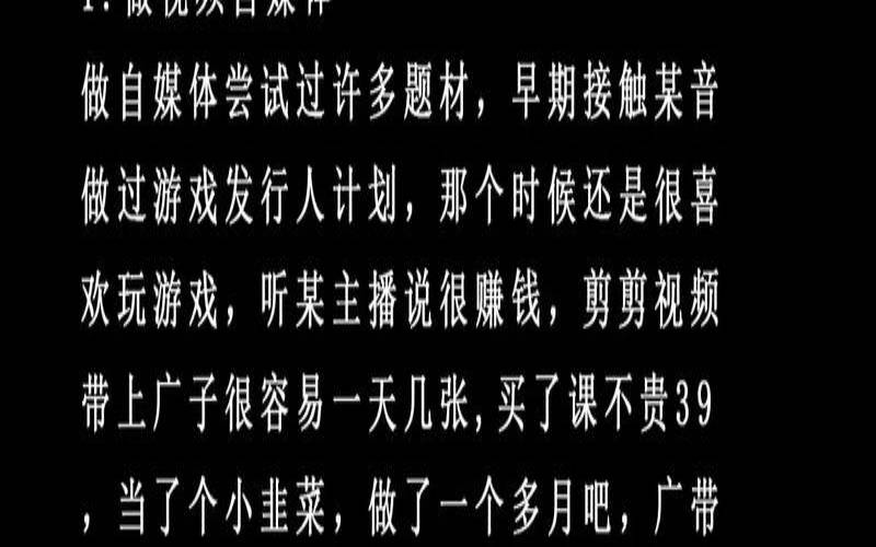 成家和立业哪个更重要辩论（先立业后成家的好处）