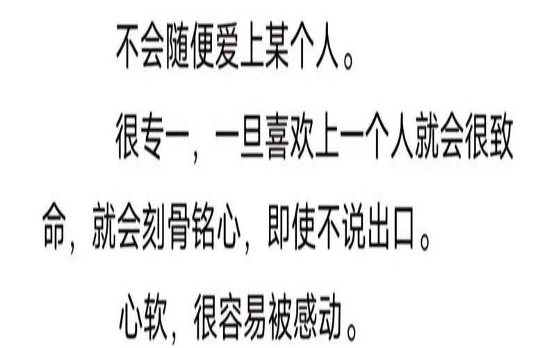 天秤座2023年必遭遇的劫难（2021年天秤座彻底大爆发）