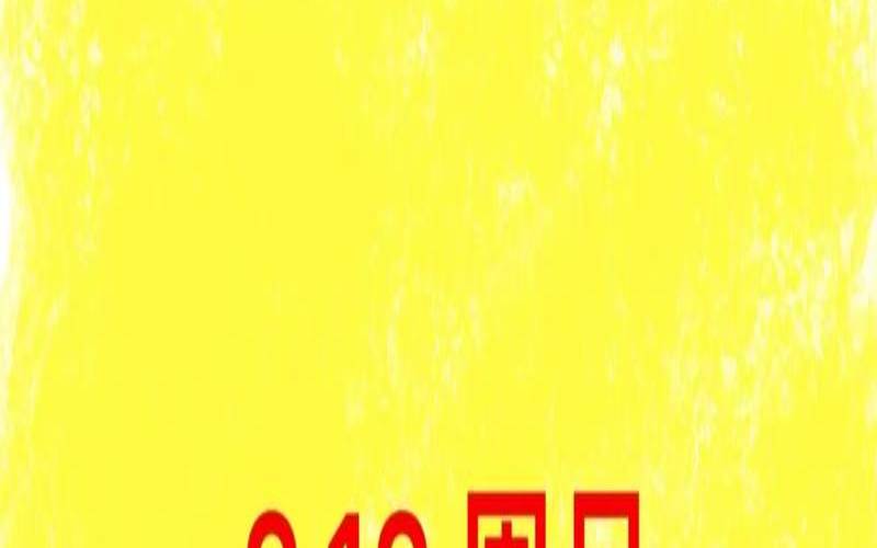 2021年狮子座星座运程（狮子女最准运势）