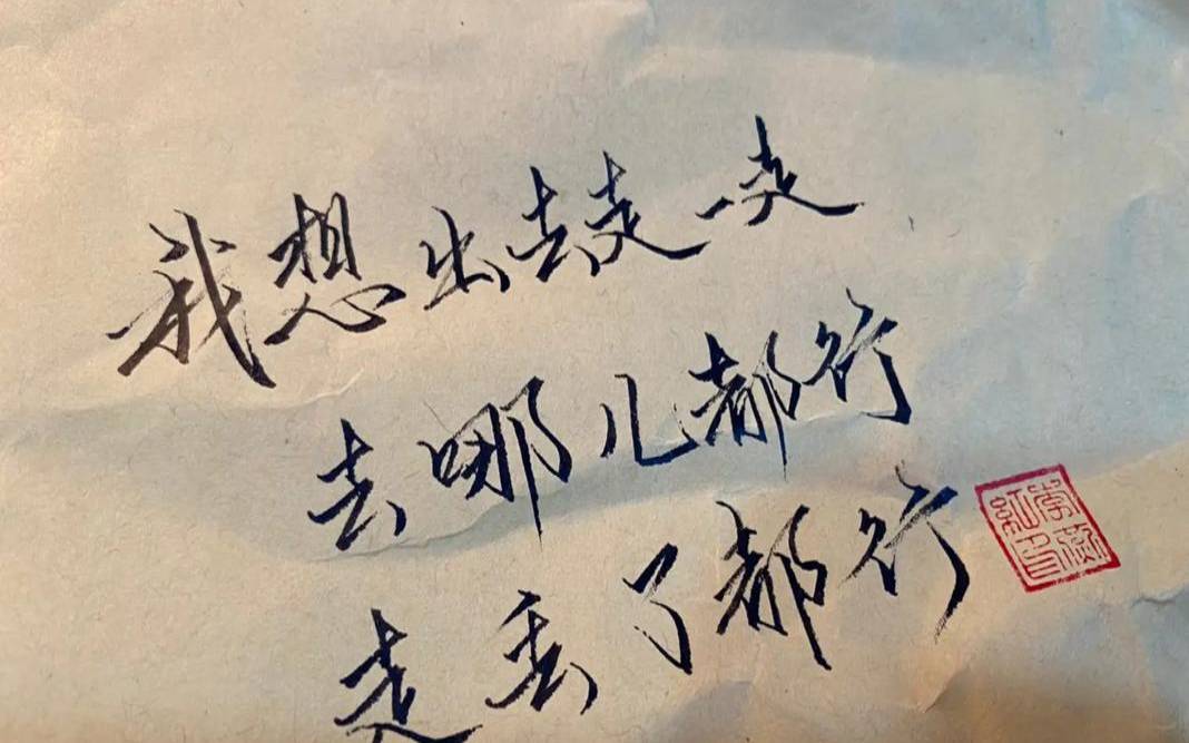 写给天蝎座的诗（天蝎座名言佳句）