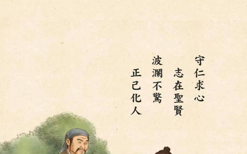 周易小成图卦教材视频（小成图归藏卦演算秘诀）