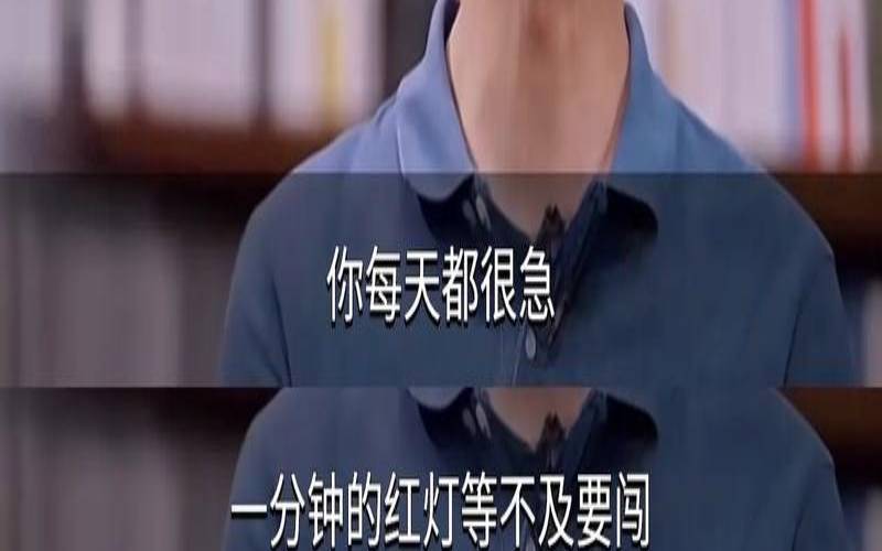 测试你踏实吗（测你的头脑是几等）