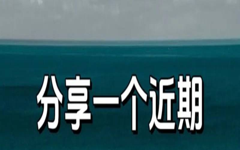 找回丢失的自己（心理测试题在线测试）