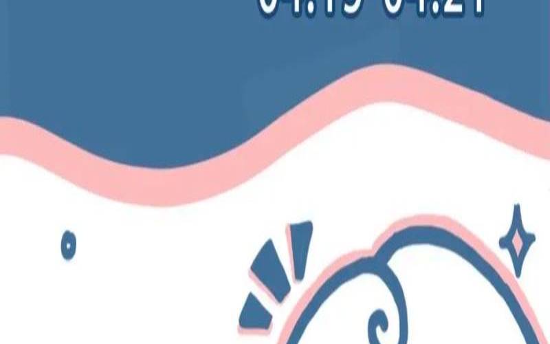 2月17号什么星座（水瓶座下个月运势）