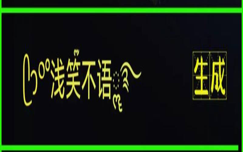 2021适合70后女人微信网名（适合70后的昵称女）