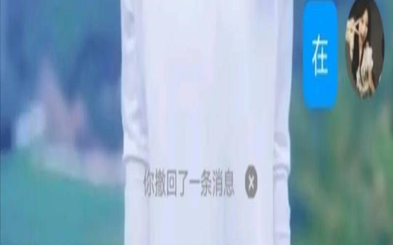 梦见qq号被盗乱发信息（qq账号被盗了怎么办）